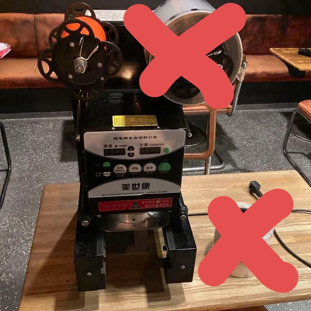 タピオカカップシーラー 自動