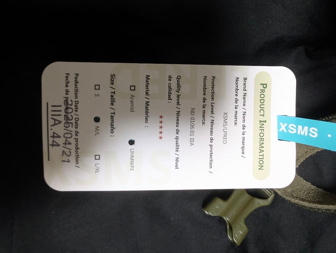 CARRERA品【実物新品】FastタイプNij ⅢAバリスティックヘルメ