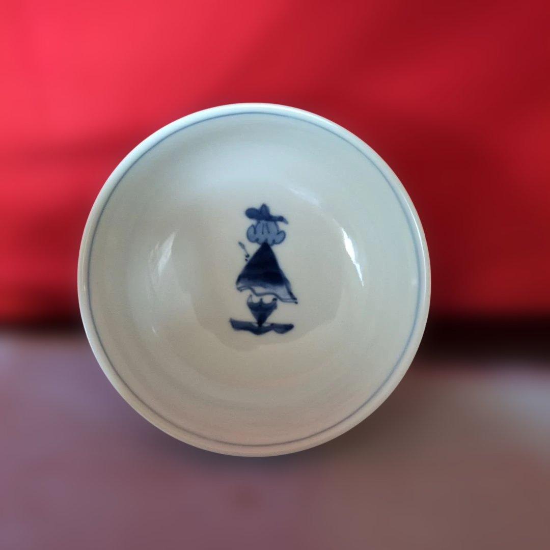 ★しん窯青花★飯碗４客NO26NO9NO11まとめ出品