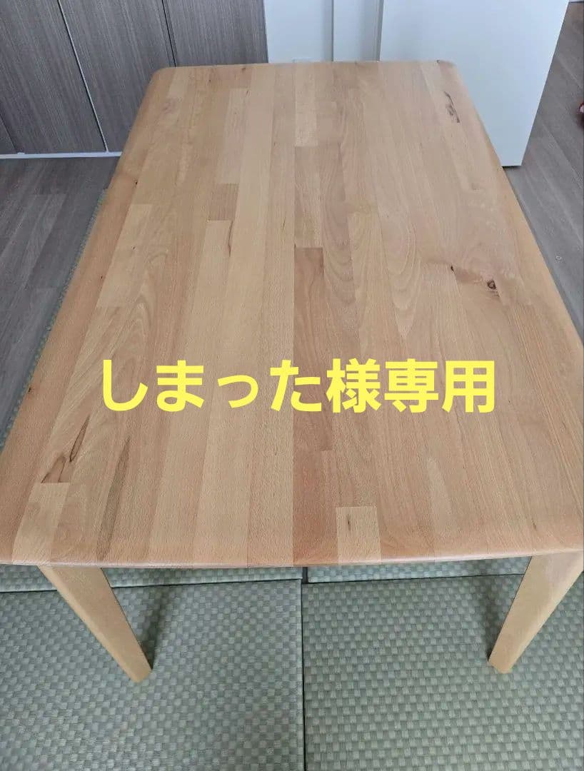 ニトリのダイニングテーブル(DT NコレクションT-01 135)