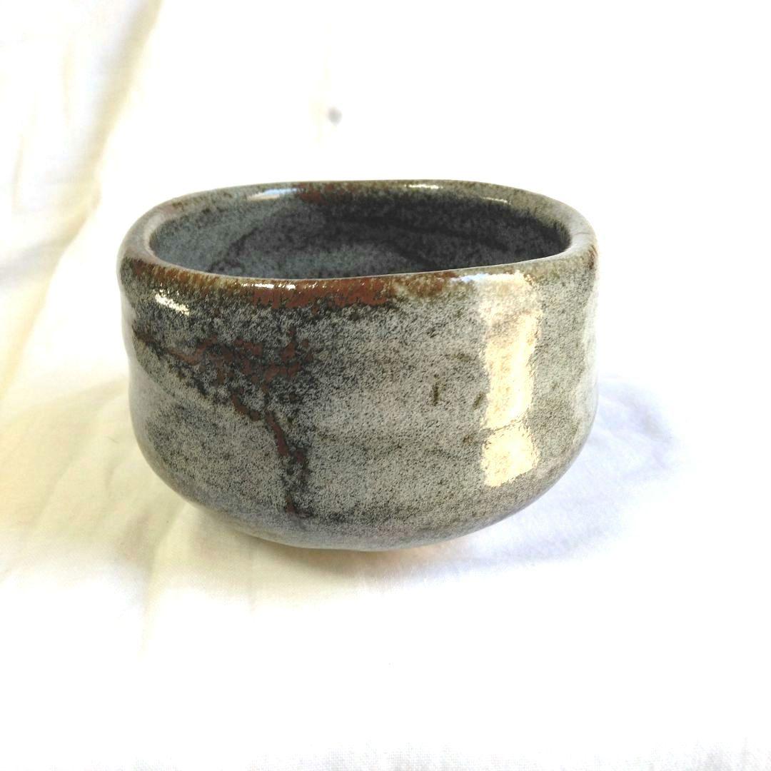茶器 茶道具 抹茶 茶碗銘「清 友」❗