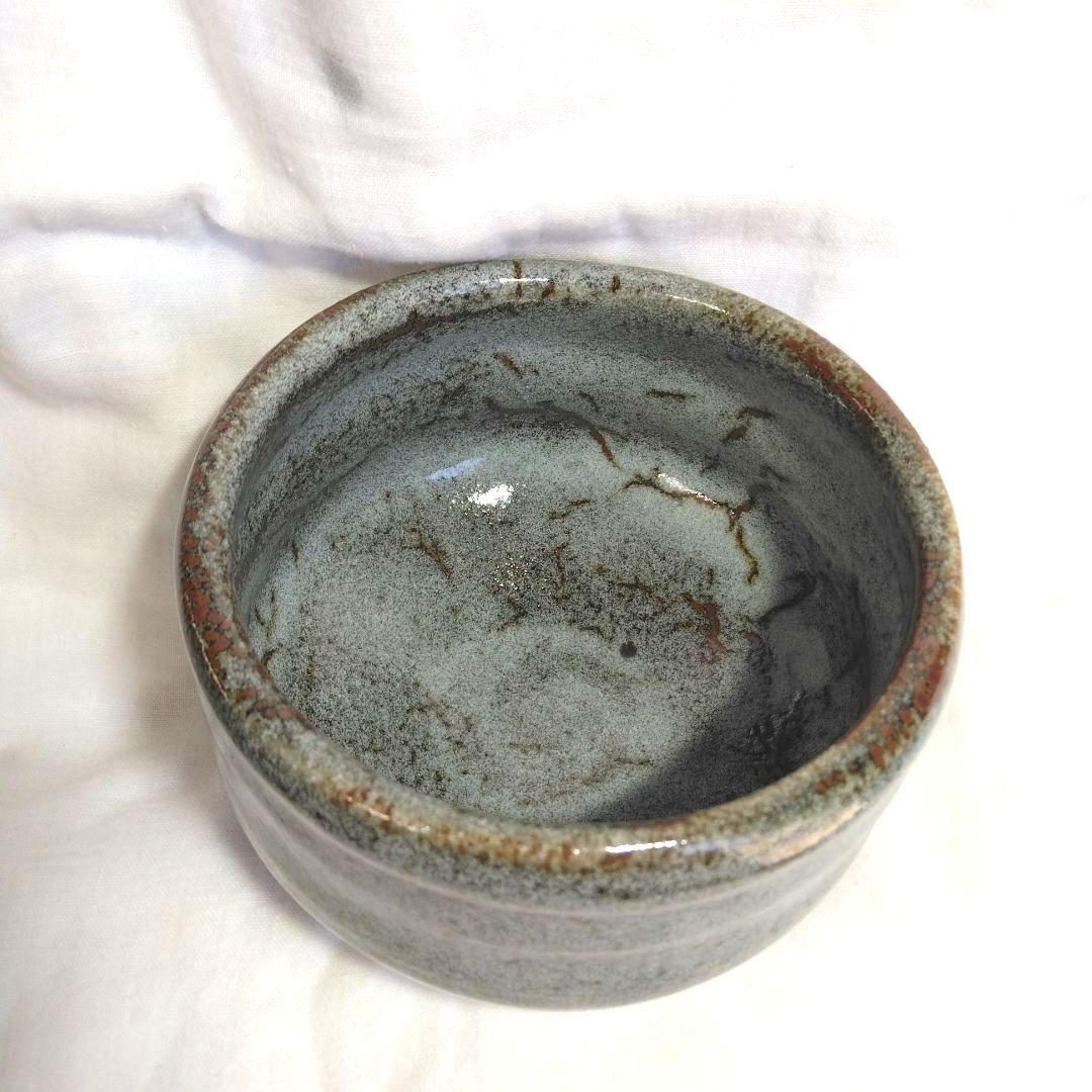茶器 茶道具 抹茶 茶碗銘「清 友」❗