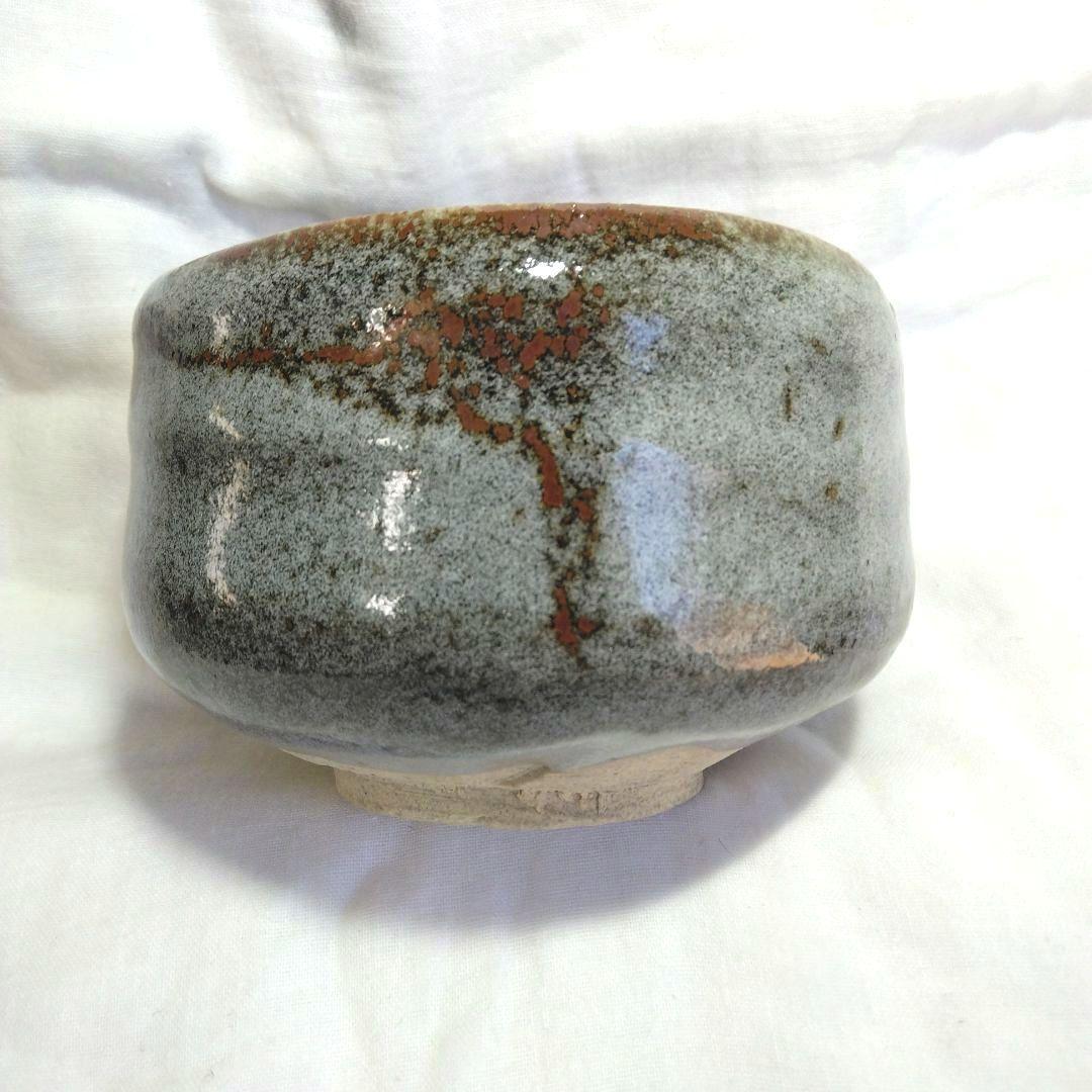 茶器 茶道具 抹茶 茶碗銘「清 友」❗