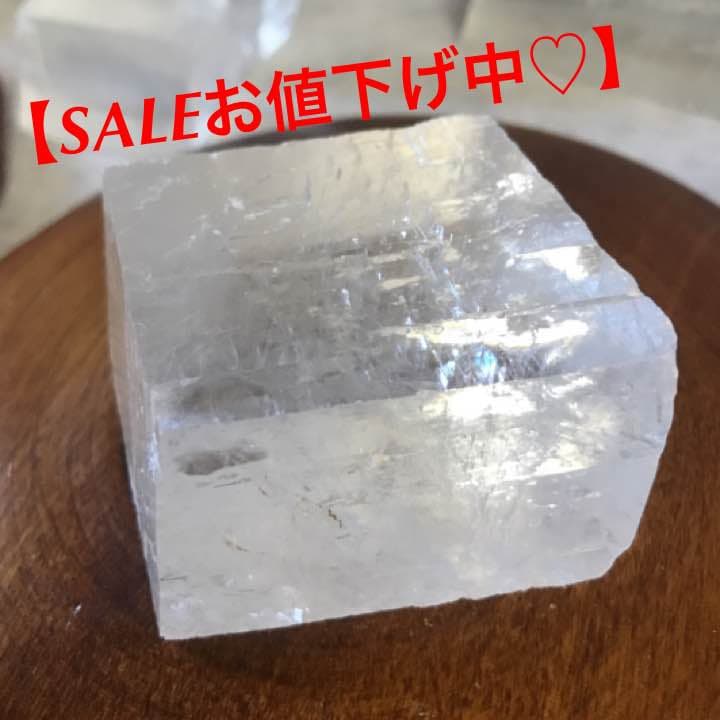 ④★特選♡贈答品★1.5kg超【GIFT♡箱入り10石☆クリスタルカルサイト】♡