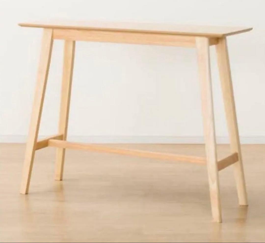 【送料込み】【美品】ニトリ　木製カウンターテーブル