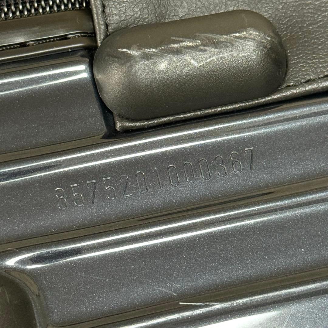 yasuyu様⭐️RIMOWA リモワ サルサ 35L スーツケース 2輪