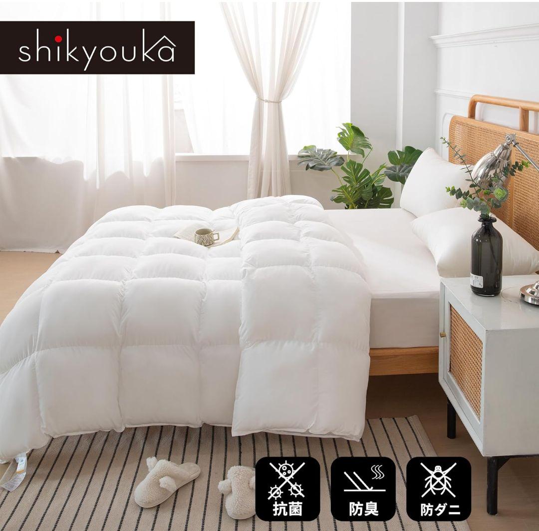 ２枚セット 掛け布団 シングル 人工羽毛 洗える 抗菌防臭 防ダニ 軽量 暖かい