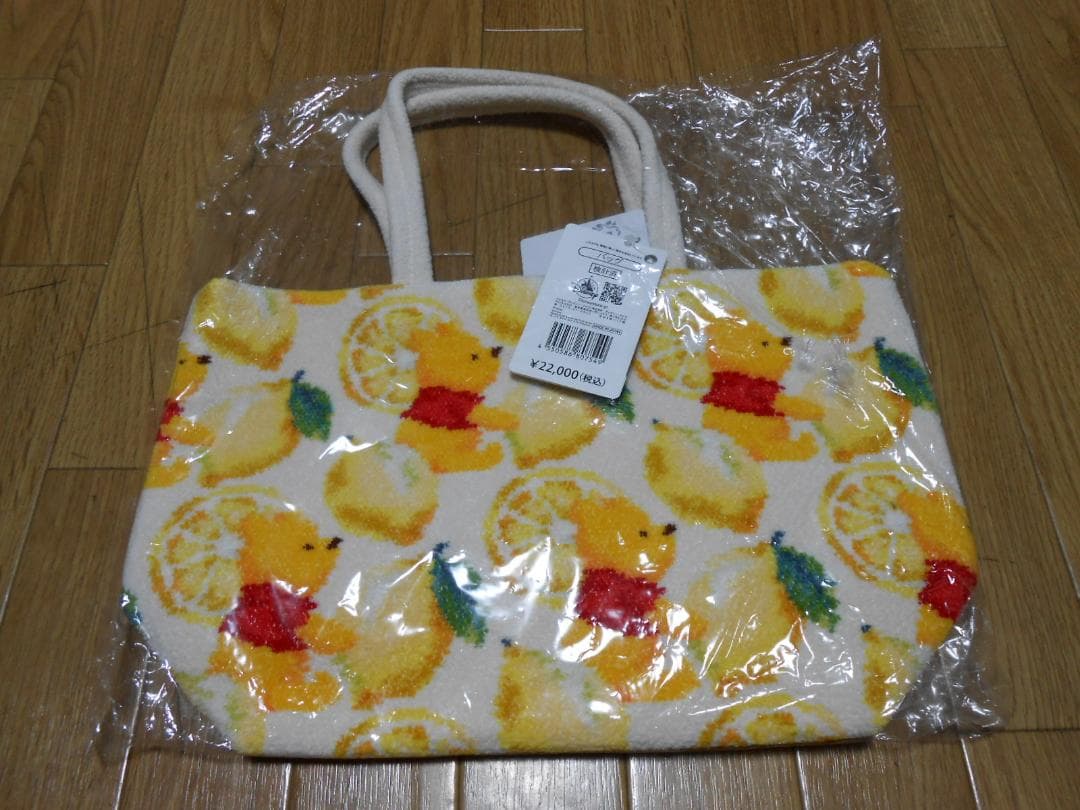 ディズニーストア 福袋2026 フェイラー バッグ プーさん