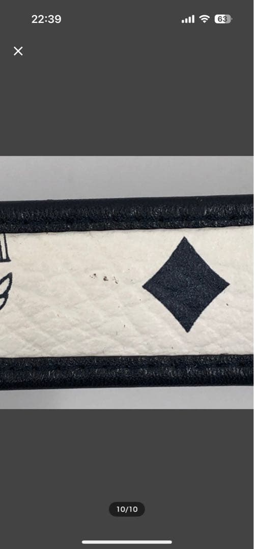 MCM ダイヤモンドパターン ベルト