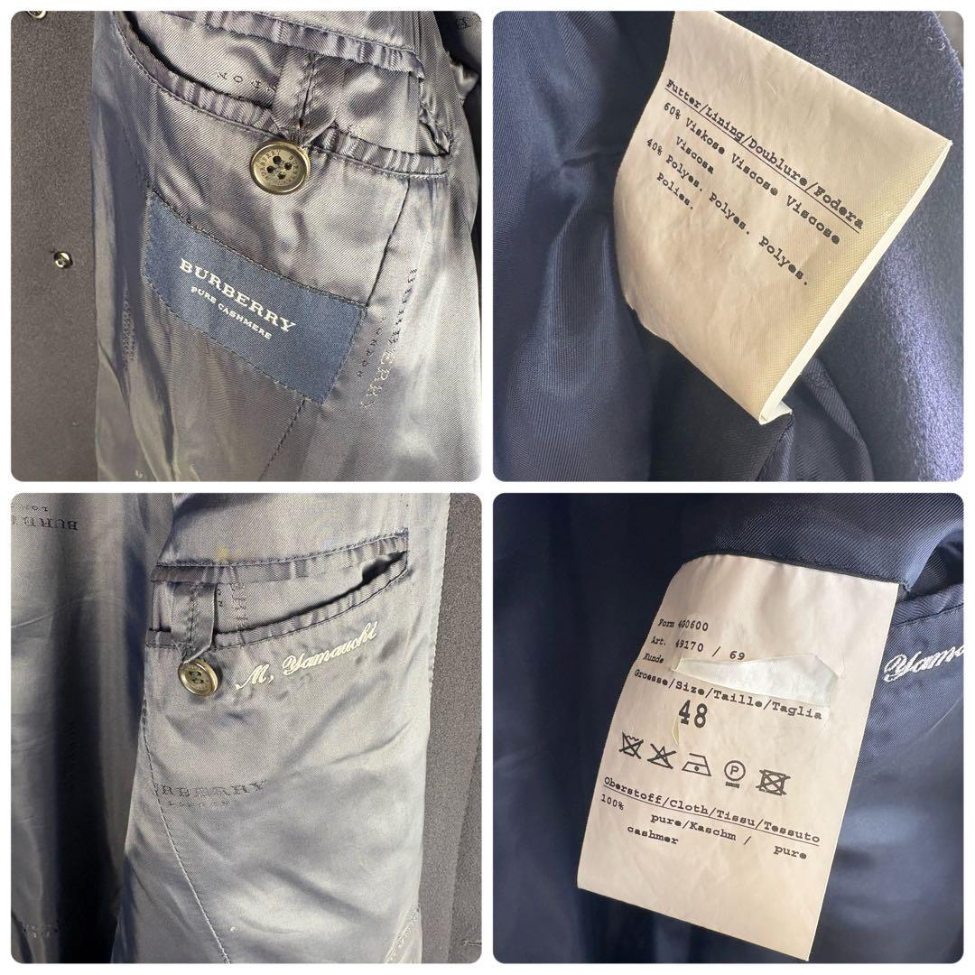 バーバリーロンドン　カシミヤ　BURBERRY バルマカーン　コート　48 紺色