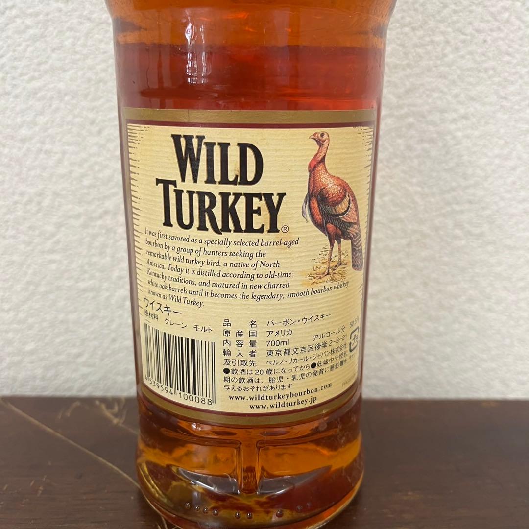 ワイルドターキー　Wild Turkey 8年 バーボンウイスキー　958