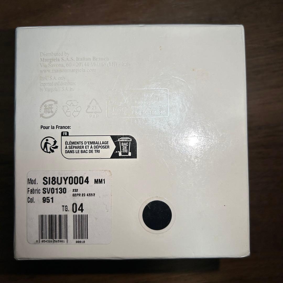 Maison Margiela マルジェラチェーンIDブレスレット/サイズ4