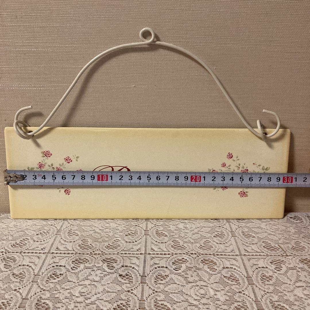 イマン　リズ　サボンフック&プライベートプレート