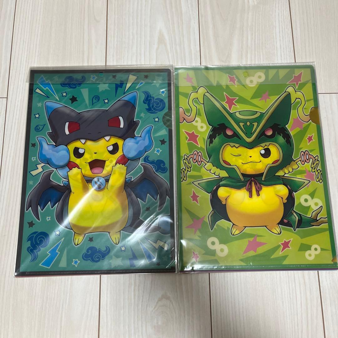 メガポンチョを着たピカチュウ　クリアファイル16枚セット