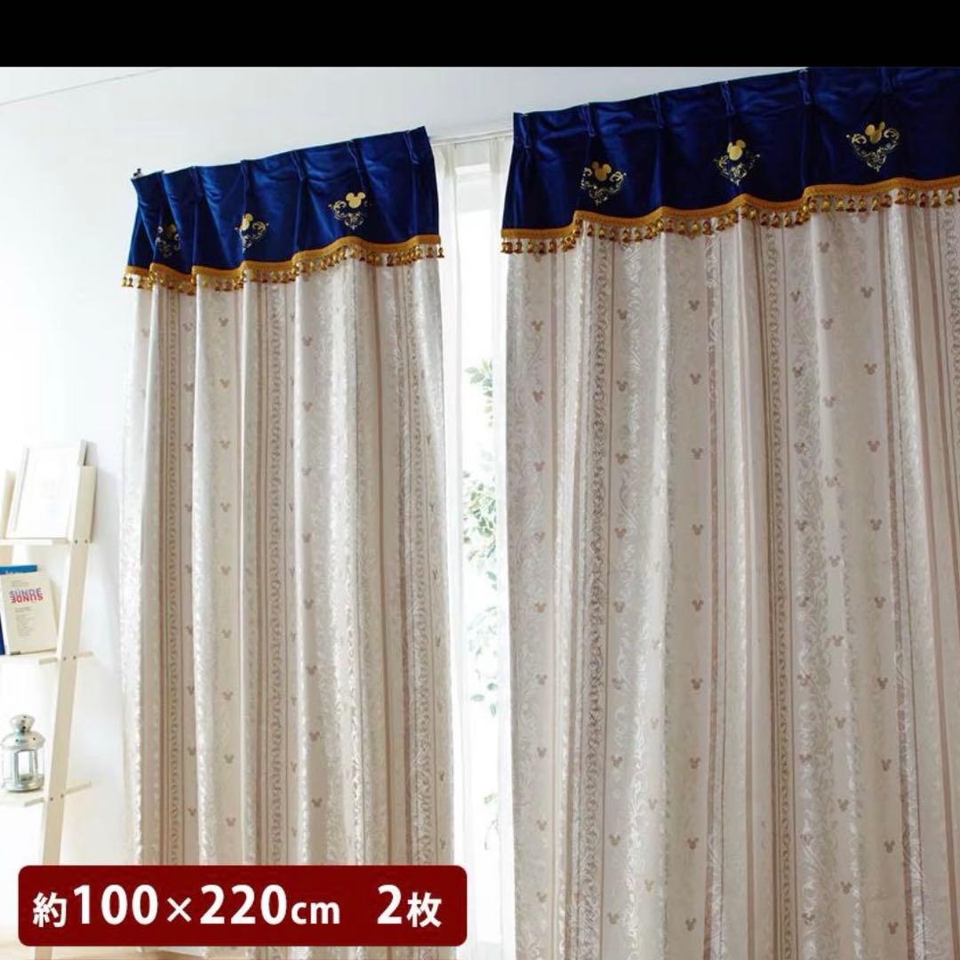 【新品】ディズニー ミッキージャカード 遮光カーテン約100×220×2枚