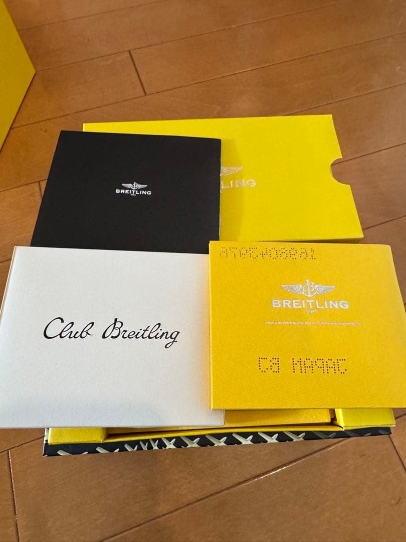 ブライトリング スーパーオーシャン２ SS 自動巻き