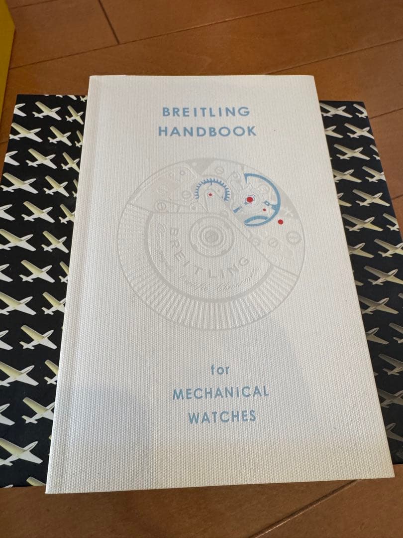 ブライトリング スーパーオーシャン２ SS 自動巻き