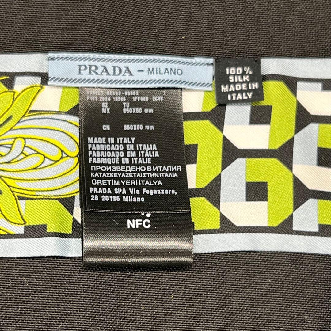 姫*パ様 hh【used】PRADA プラダ　スカーフ　リボン　水色　細いスカー