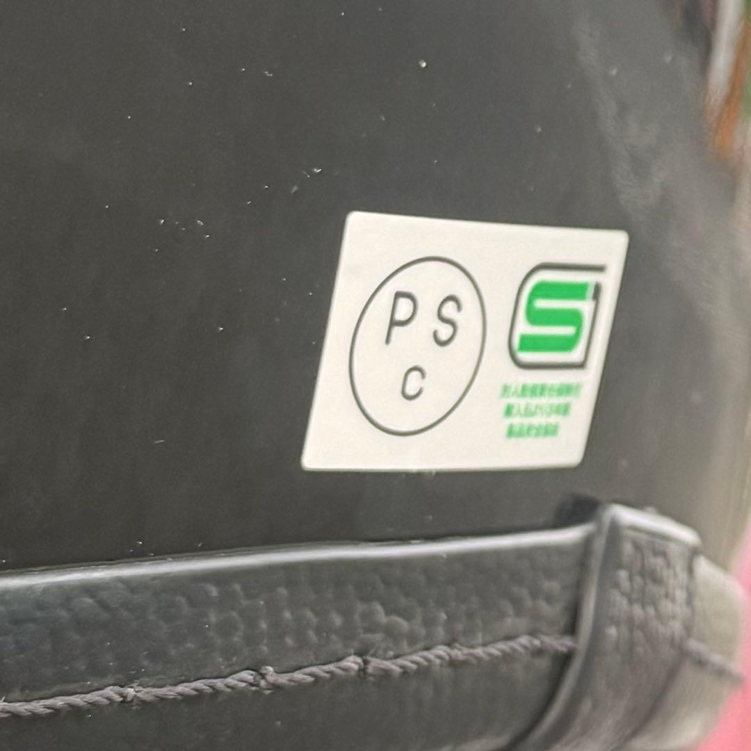 トラッカーヘルメット　OCEAN BEETLE MTXレプリカ　超小帽体　ベル