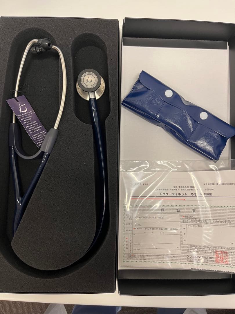 KENZMEDICO ドクターフォネット　ネオNo.188Ⅲ