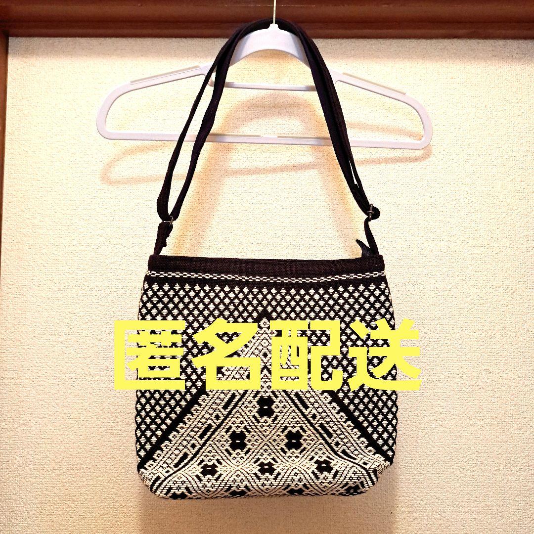 こぎん刺しショルダーバッグ