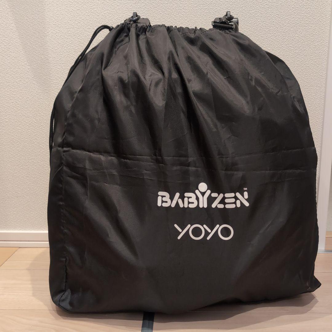 【最終値下】yoyo+6 ベビーカー ベージュ