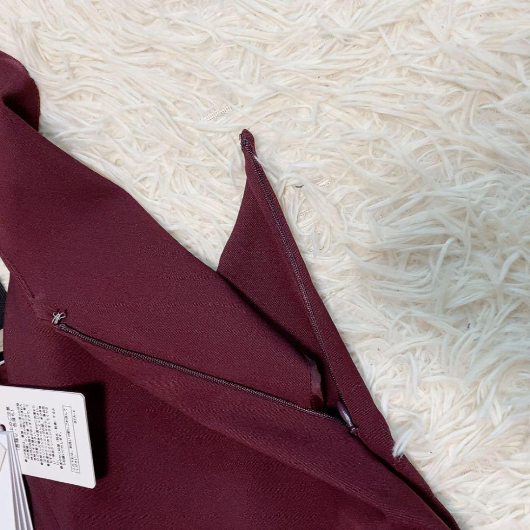 【未使用級】アンスリード サスペンダーオールインワン ボルドー タグ付き