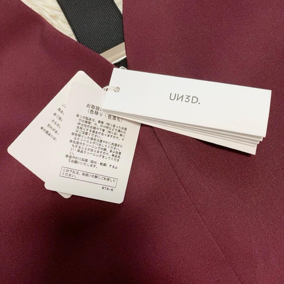 【未使用級】アンスリード サスペンダーオールインワン ボルドー タグ付き
