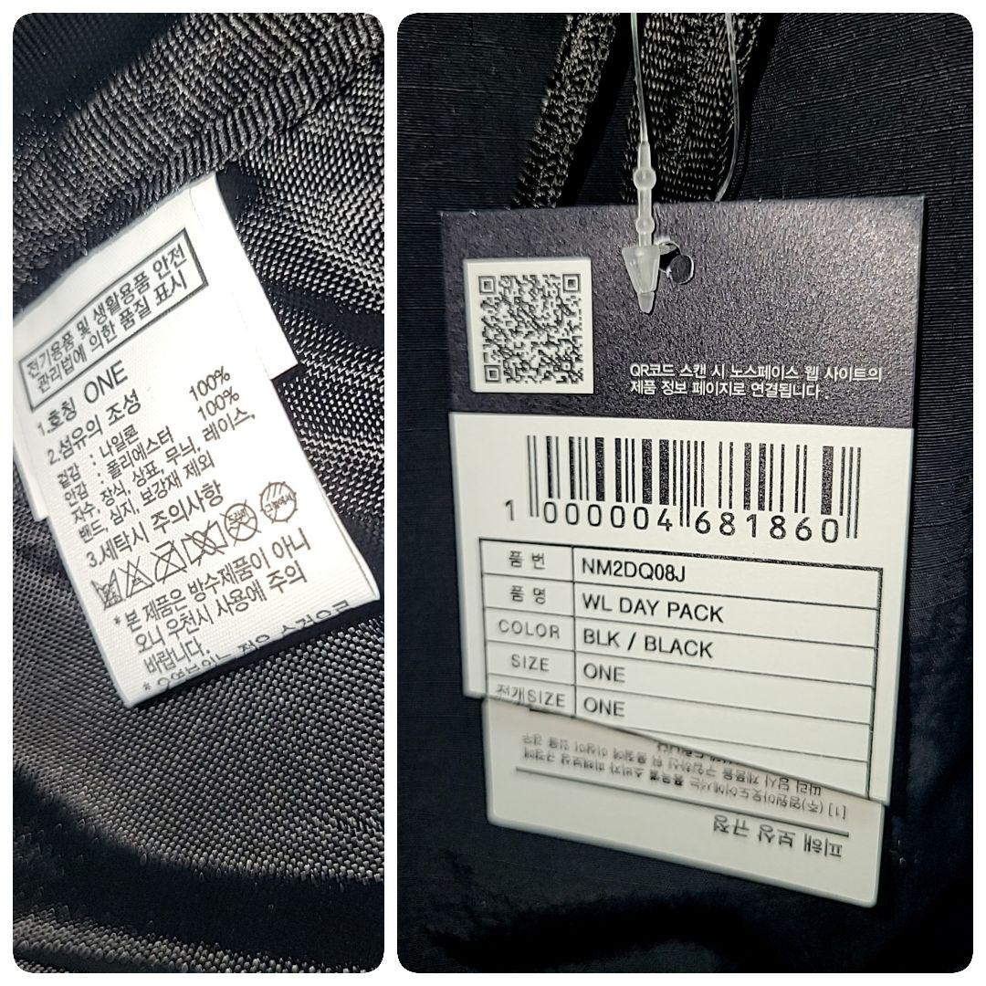 25000円の品⭐新品【THE NORTH FACE／ザノースフェイス】リュック