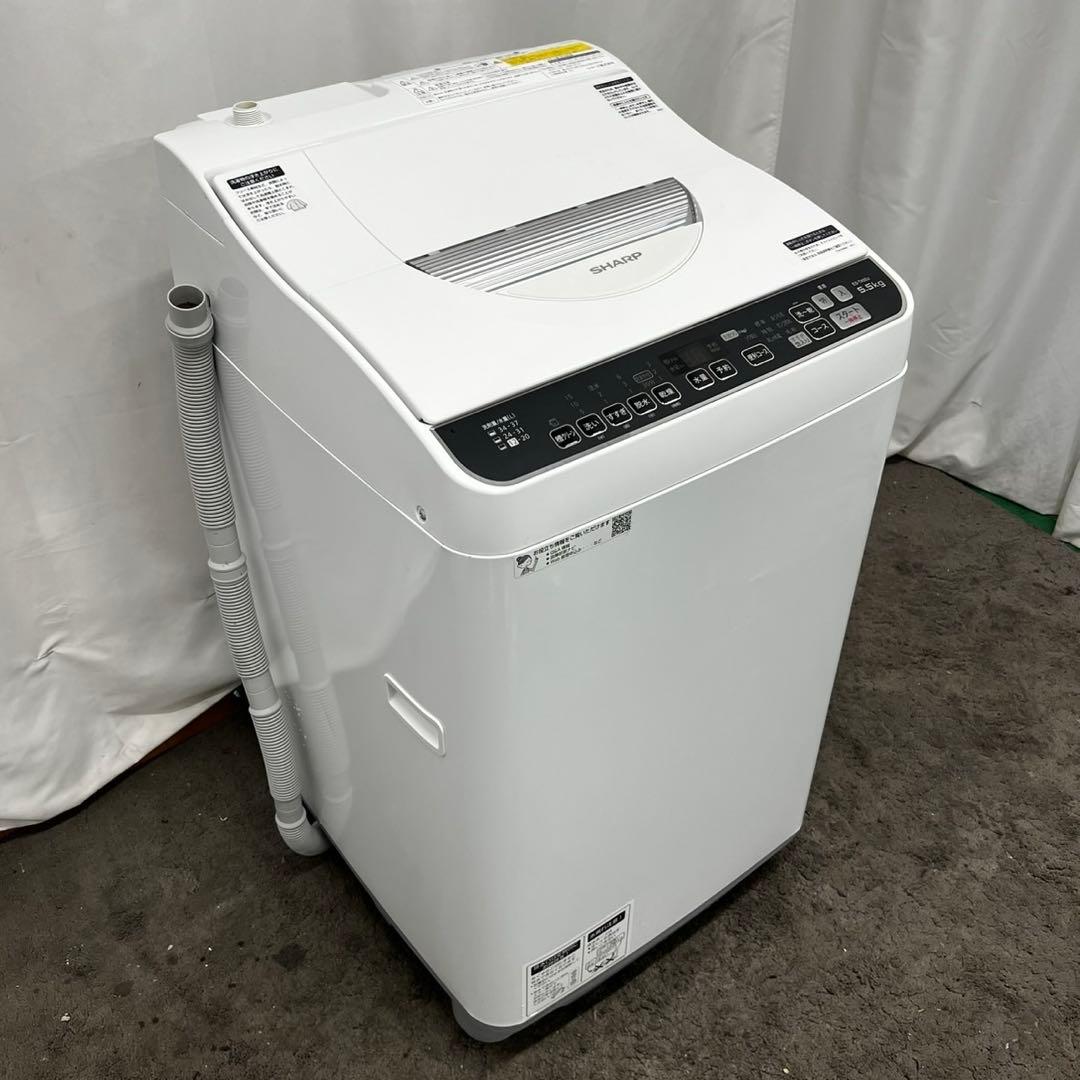 491❤️乾燥機付き洗濯機　シャープ　5.5kg/3.5kg　一人暮らし　設置無料