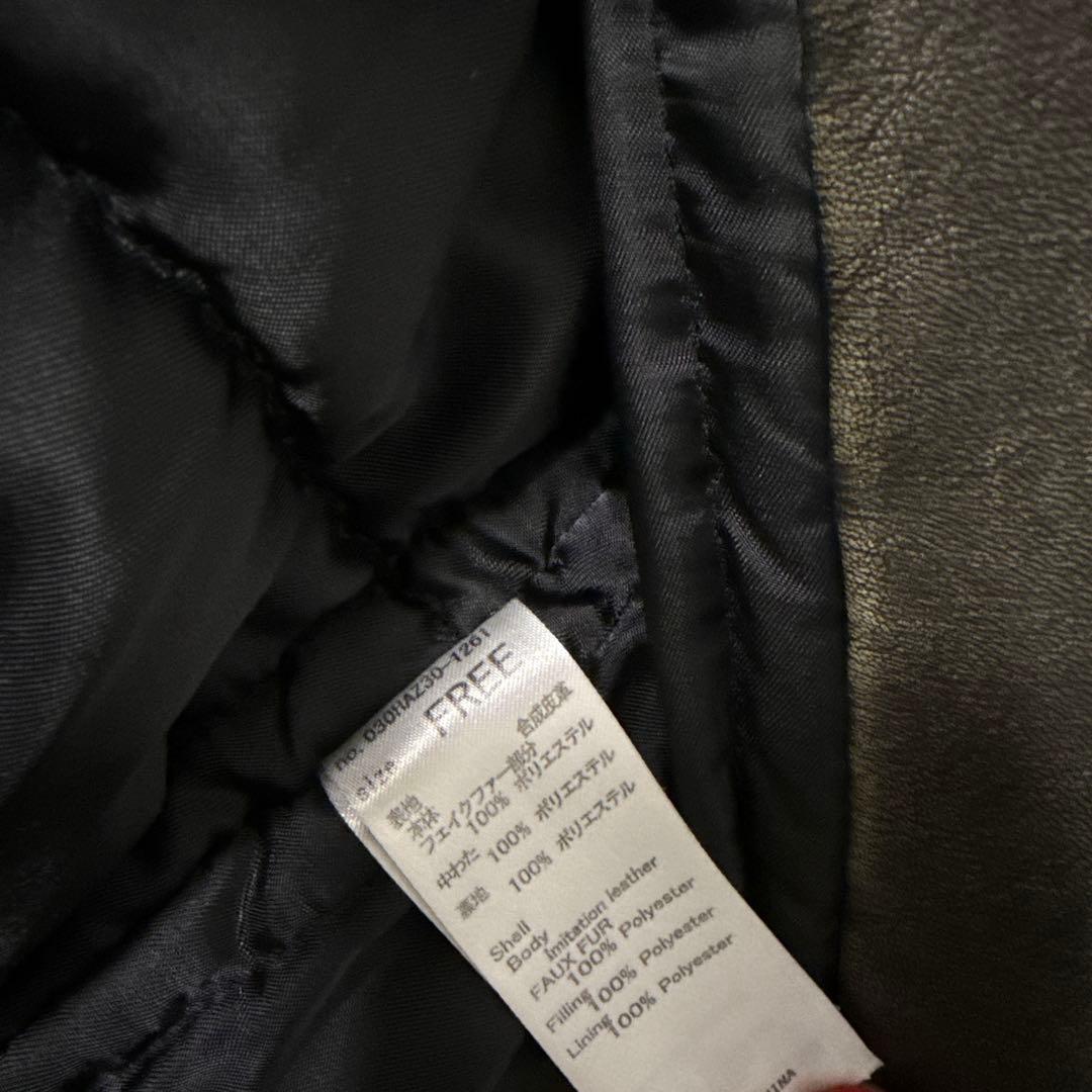 【SALE中】SLY VINTAGE F/LEATHER S/ブルゾン　ブラック