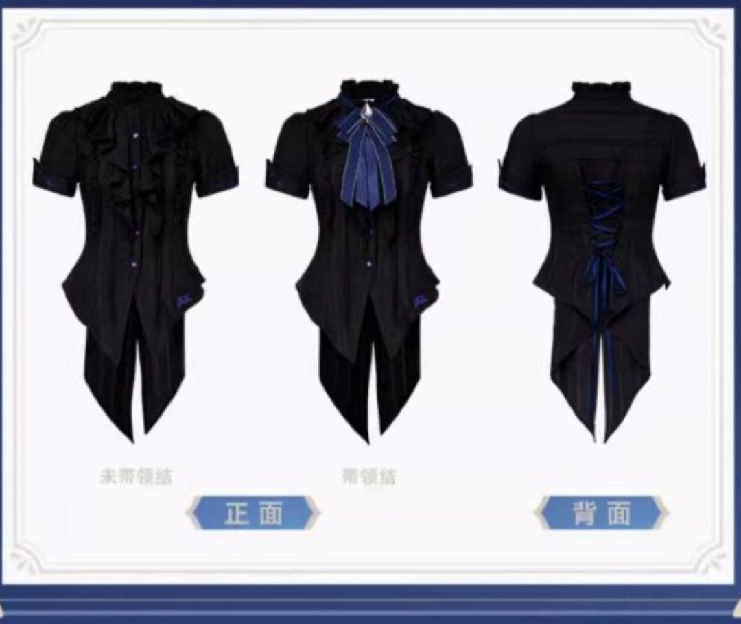 原神 フリーナ イメージ服 セット