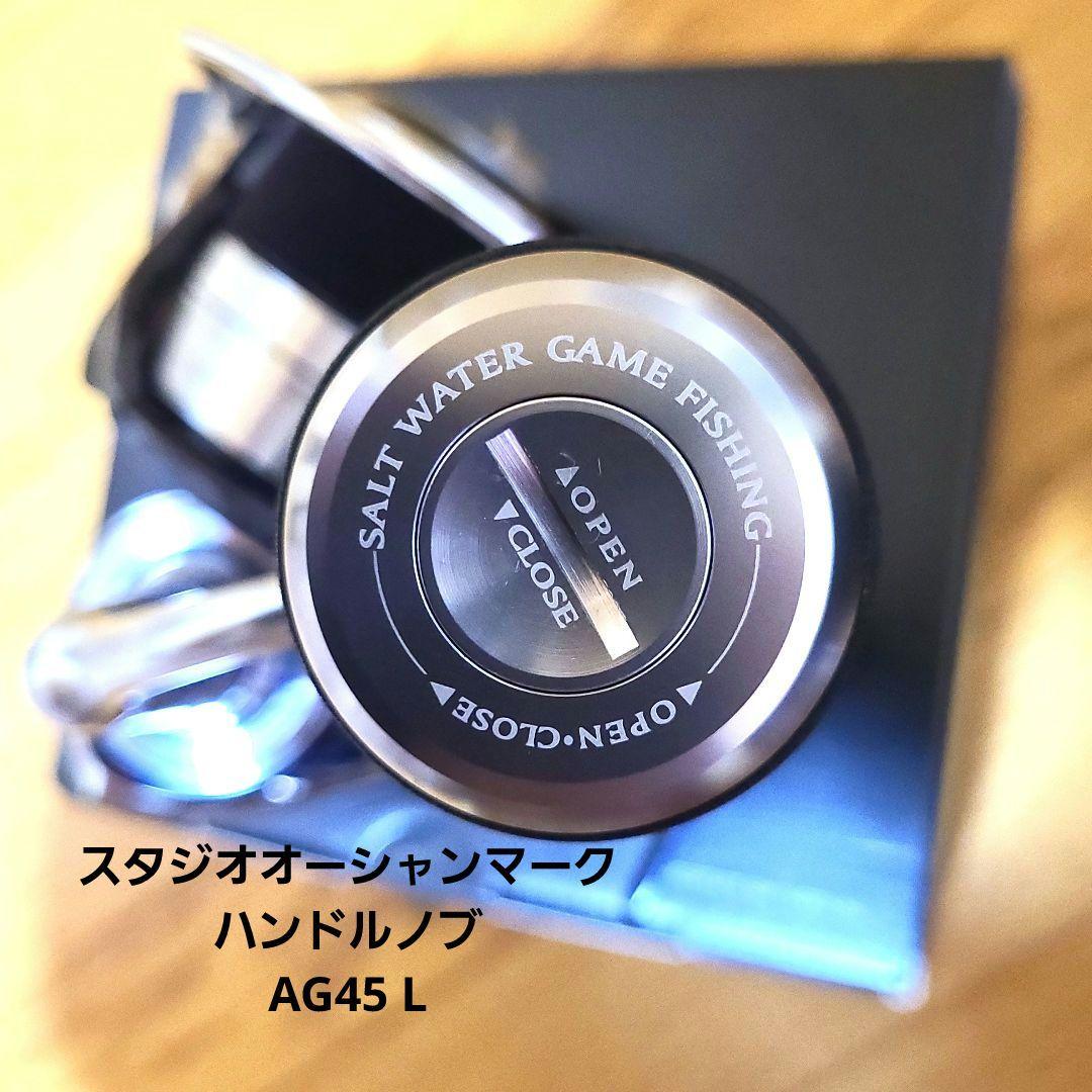 ダイワ 21 セルテートSW　14000XH