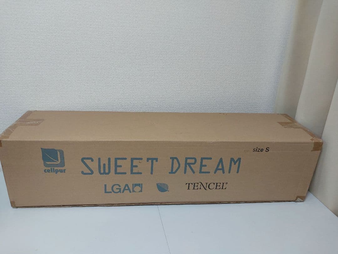 セルプール cellpur SWEET DREAM 敷きパッド シングル