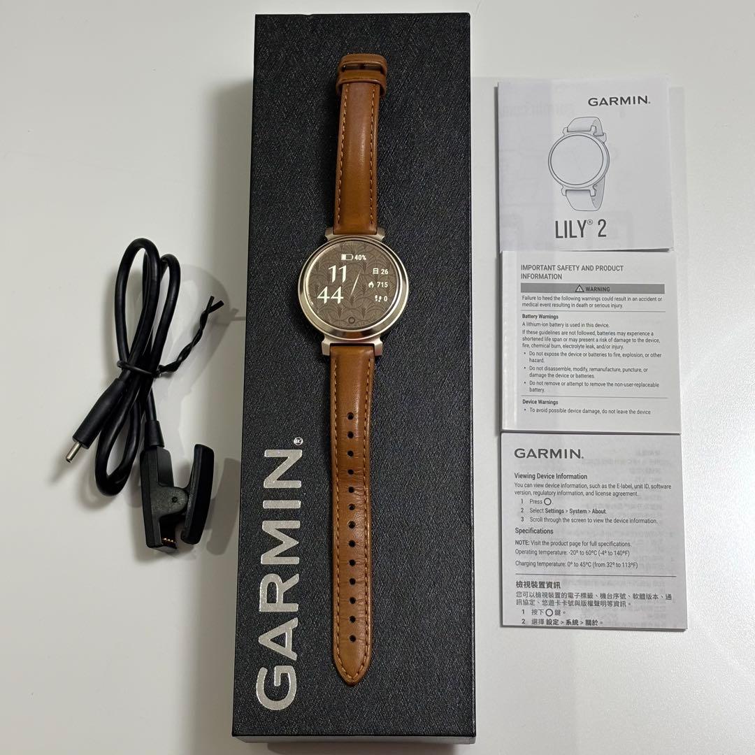 【美品】GARMIN Lily 2 Classic Tan Leather