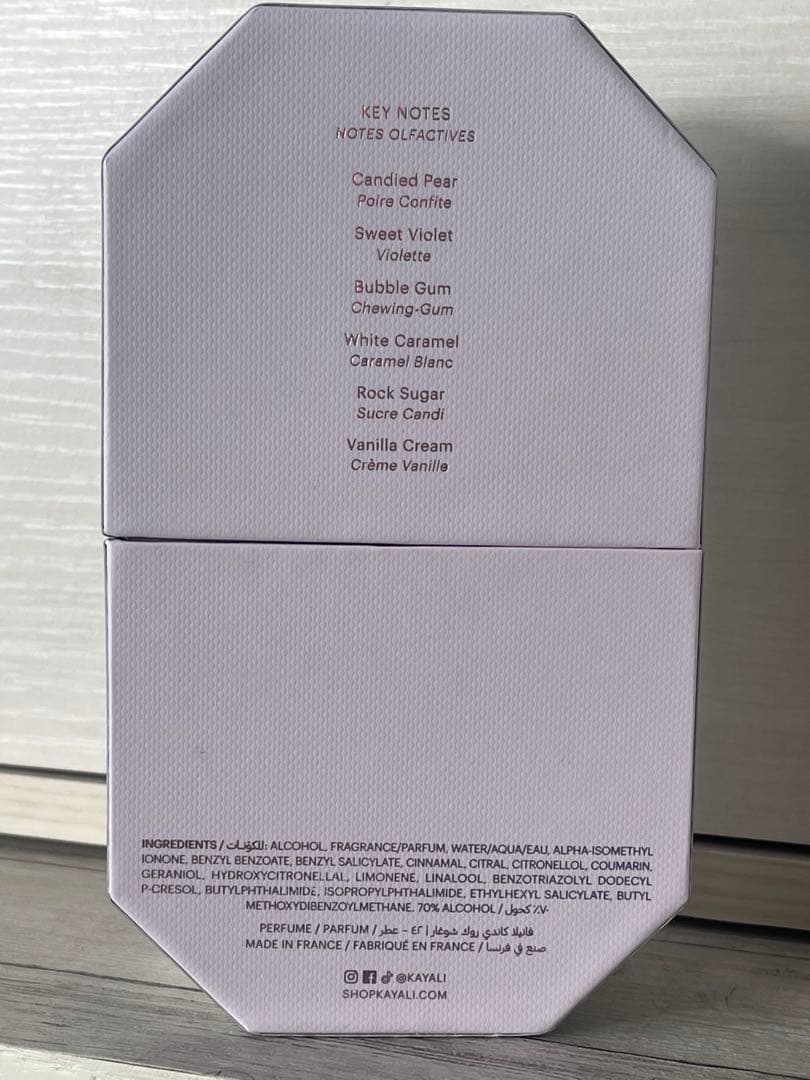 Kayali Rock Sugar カヤリ　バニラ　キャンディ　ロック　シュガー