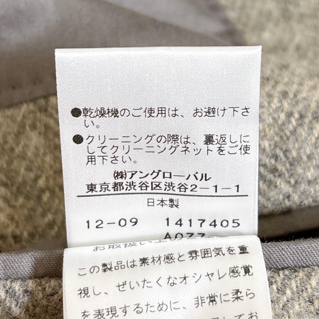 マーガレットハウエル チェスターコート ウール100%ヘリンボーンロングアウター