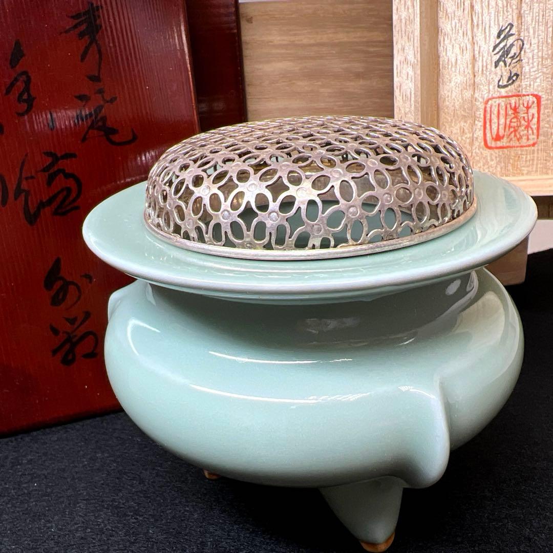 諏訪蘇山　銀火屋40g 青磁香炉　二重箱共箱　東Y8-0210☆2Fトニヒ
