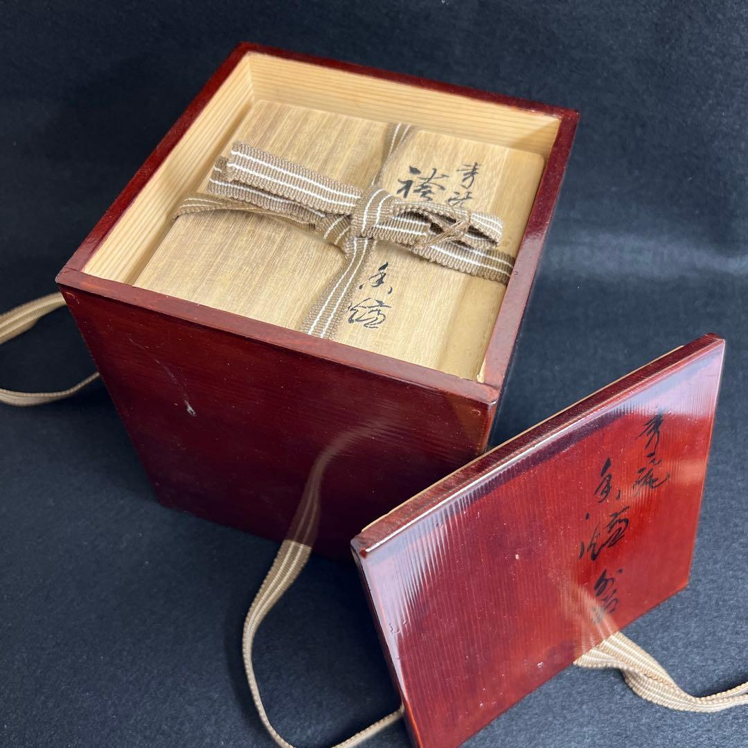 諏訪蘇山　銀火屋40g 青磁香炉　二重箱共箱　東Y8-0210☆2Fトニヒ