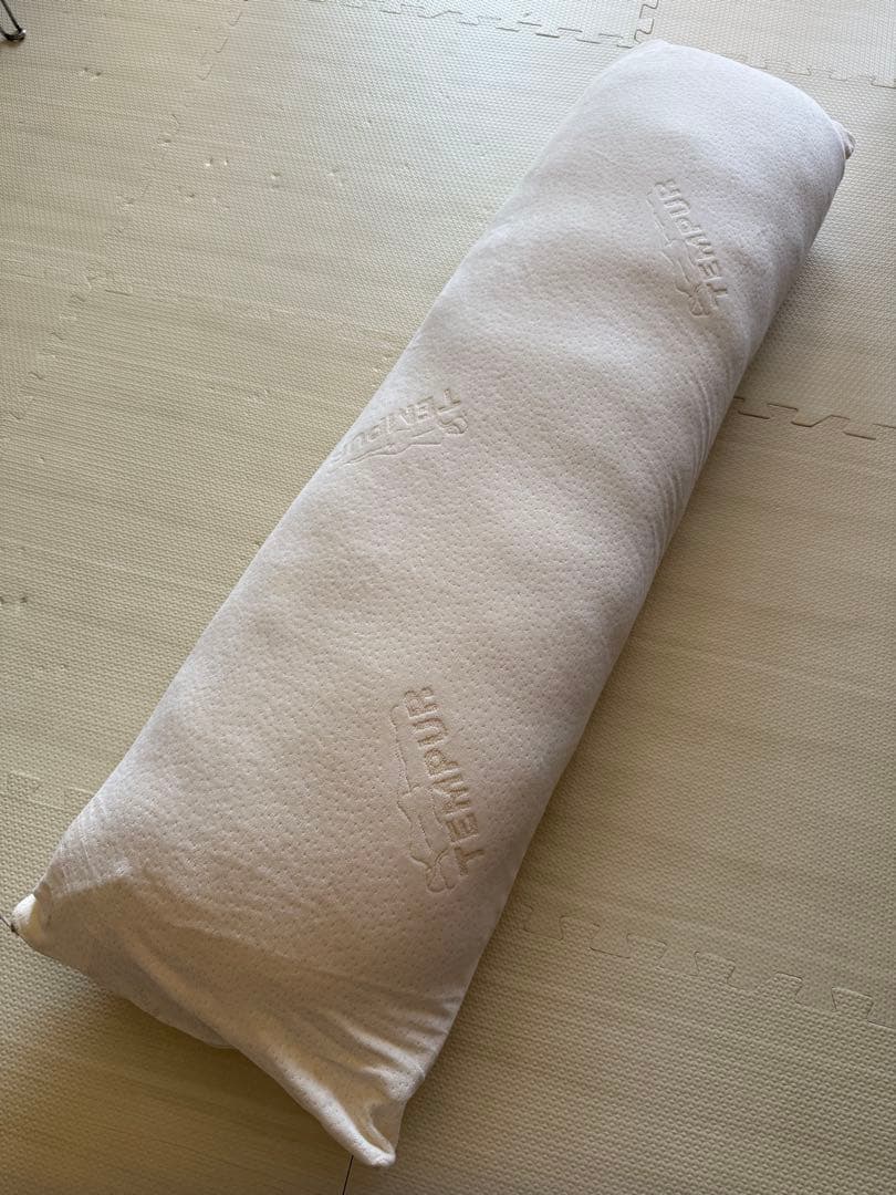 美品 テンピュール ロングハグピロー/抱き枕 カバー付き クッション