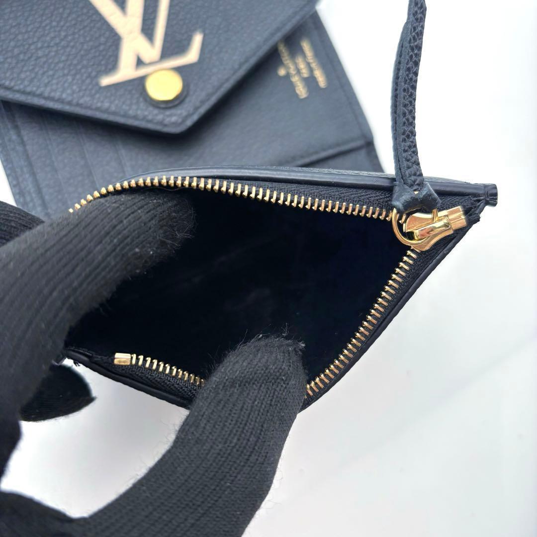 IC搭載 極美品 ヴィトン アンプラント ポルトフォイユ ヴィクトリーヌ