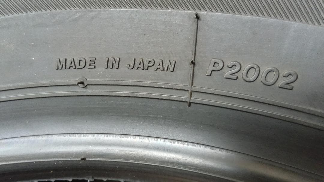 送料含 2本 未使用日本製ブリヂストンアレンザLX100　225/65R17