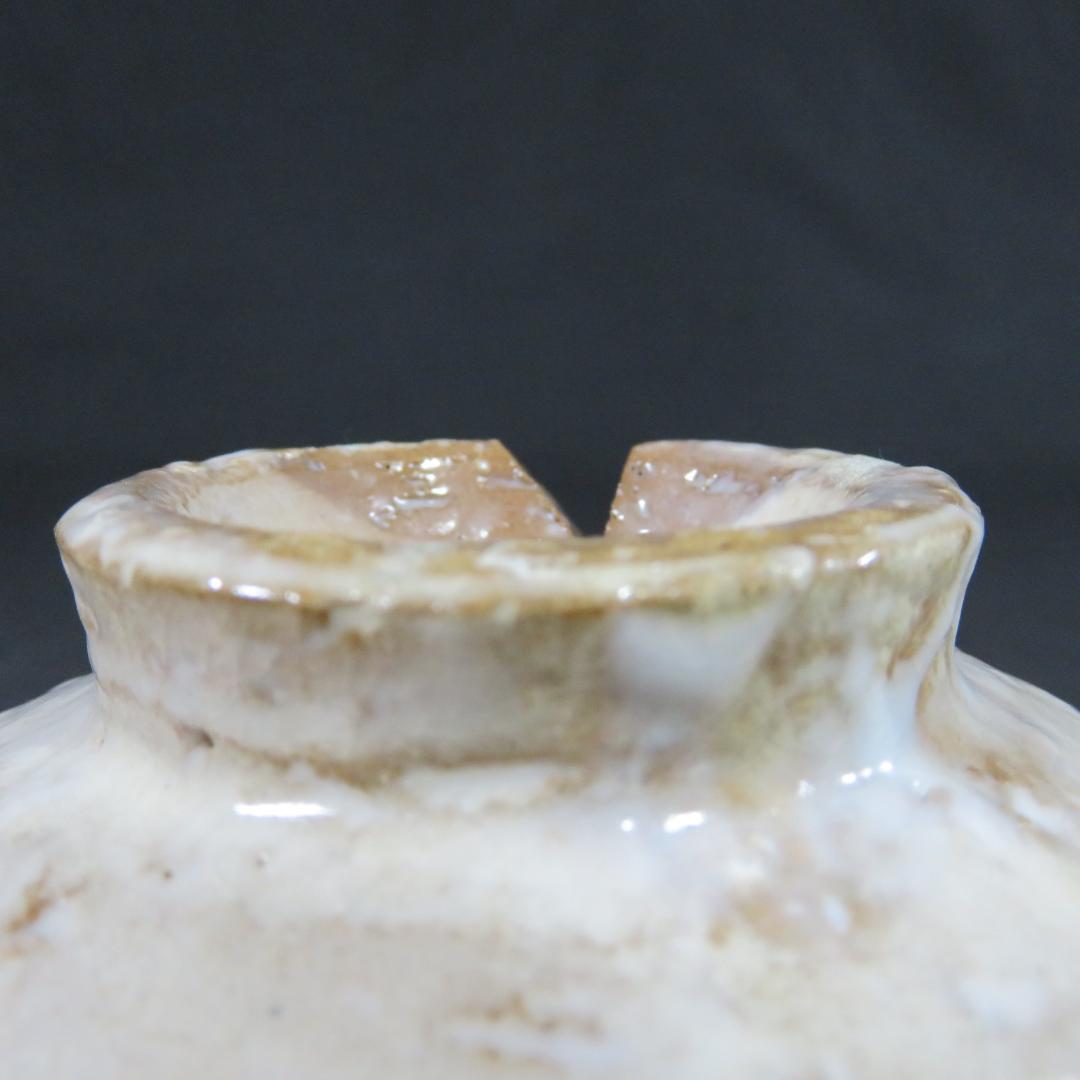 茶碗 在銘 木箱 抹茶碗 白 侘び寂び 茶器 茶道具 茶の湯