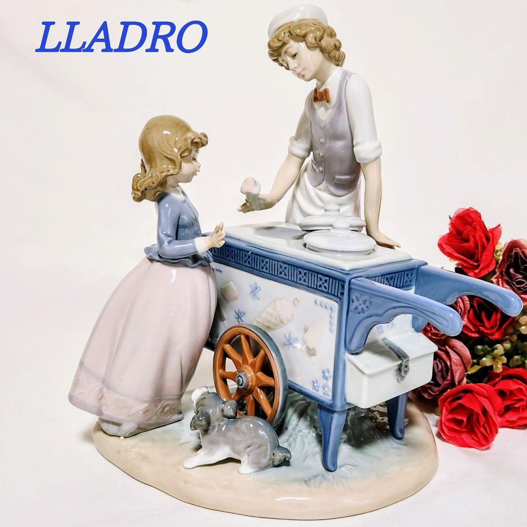 リヤドロ【美品・訳あり】フィギュリン《素敵なアイスクリーム屋さん》No5325