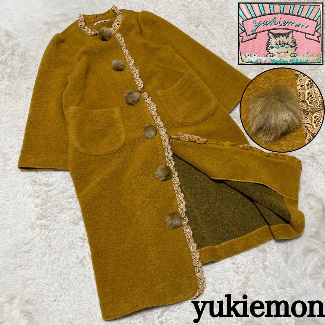 美品　yukiemon ユキエモン　ロング　コート　ノーカラー　ボンボン　レース