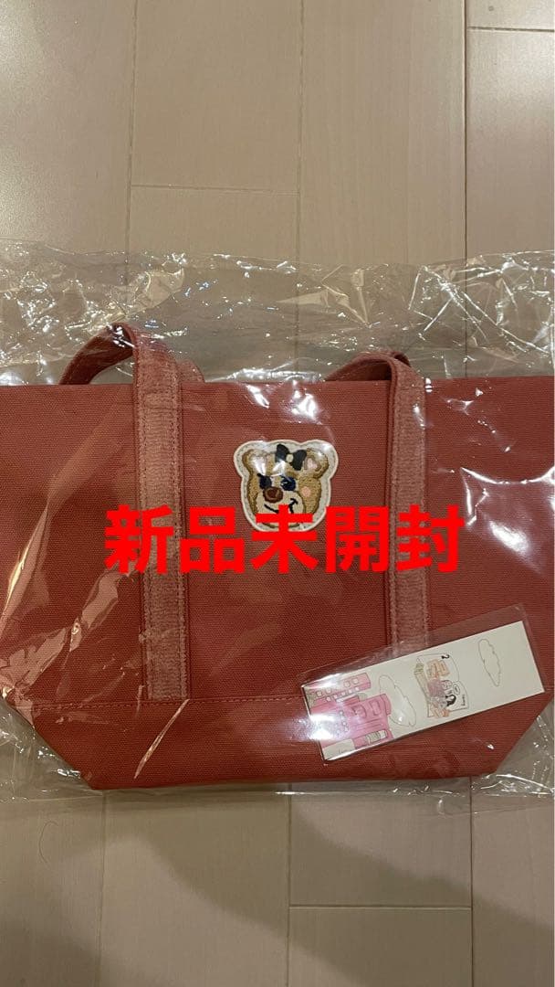 【みなも】フェイラートートバッグ　Lサイズ　新品未開封　特典付き