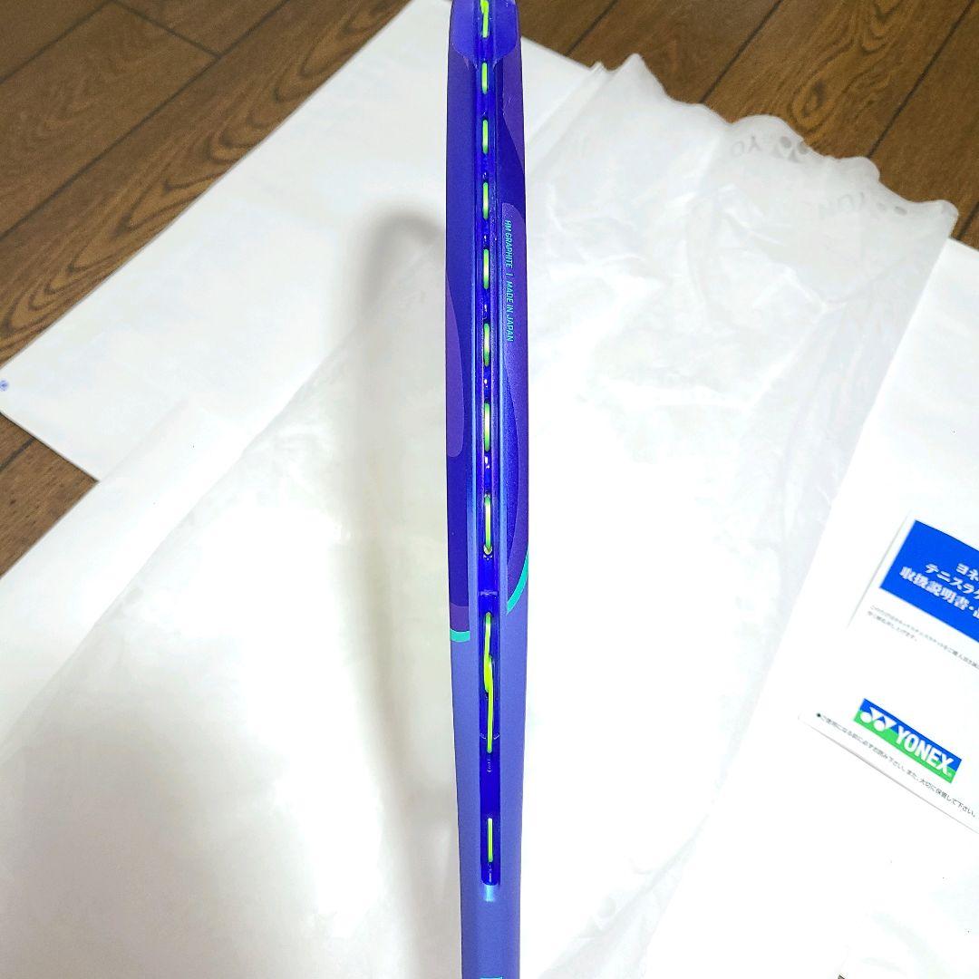 【超美品】YONEX EZONE 98 G3 Eゾーン98 グリップ3