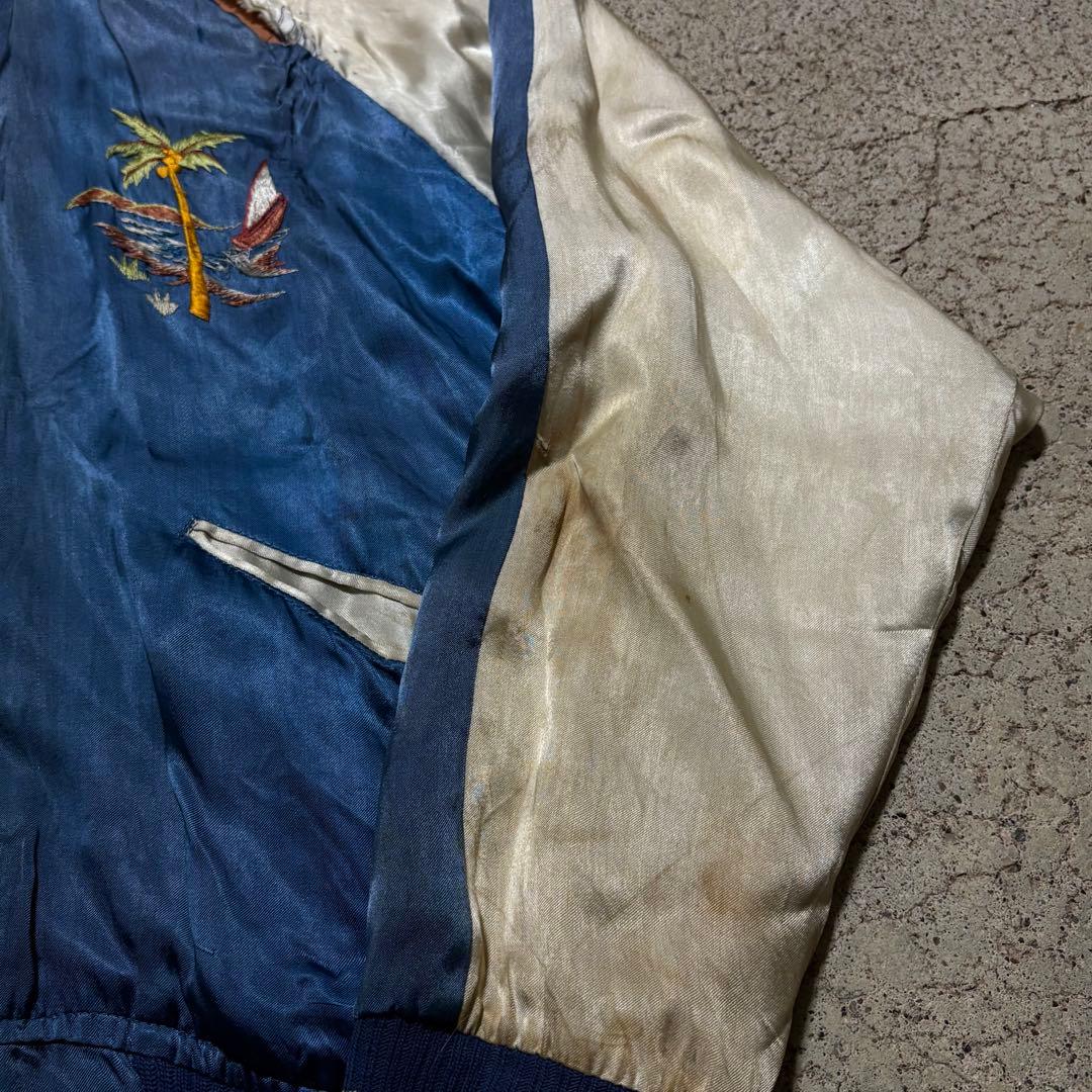 1950年代 50s スカジャン スーベニアジャケット 中綿無し 顔虎