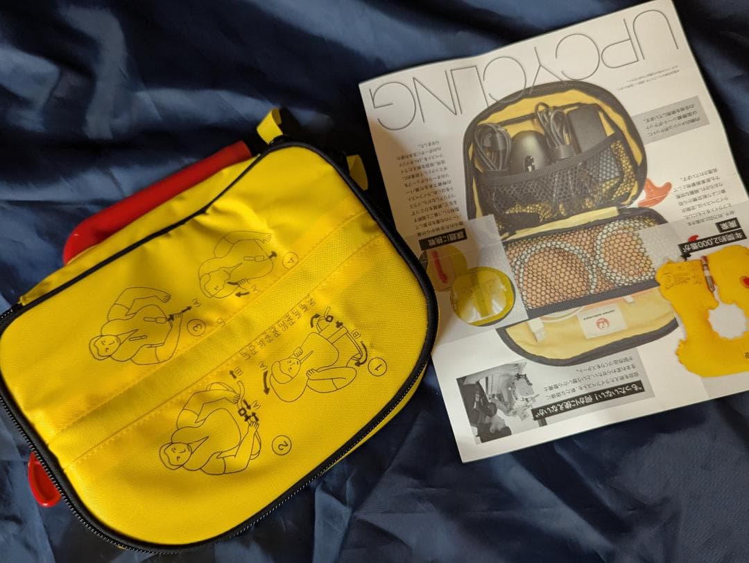 【値下げ】JAL ライフベスト ポーチ