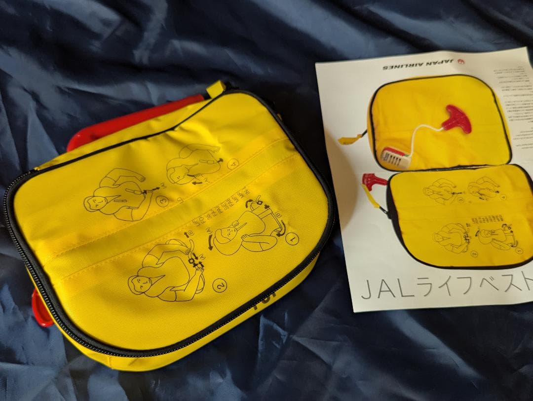 【値下げ】JAL ライフベスト ポーチ
